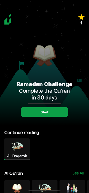 Al Noor - Quran Challenge(圖5)-速報App