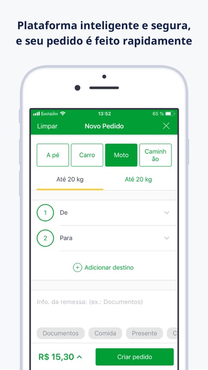 Click Entregas Expressas screenshot-3