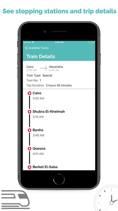 قطارات مصر screenshot 3