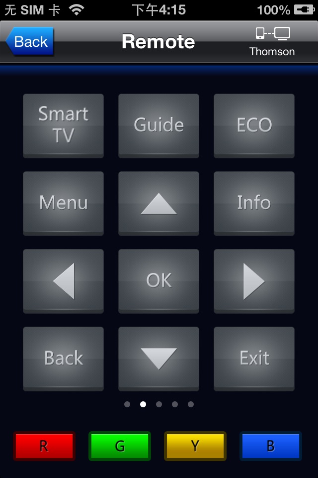 TV Remote Application screenshot 4
