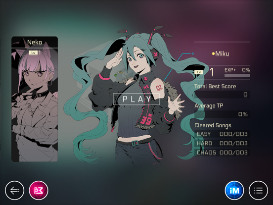 Cytus II на iPad