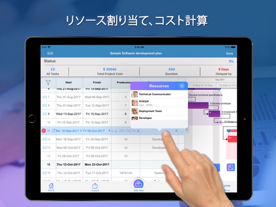 Project Planning Proのおすすめ画像3