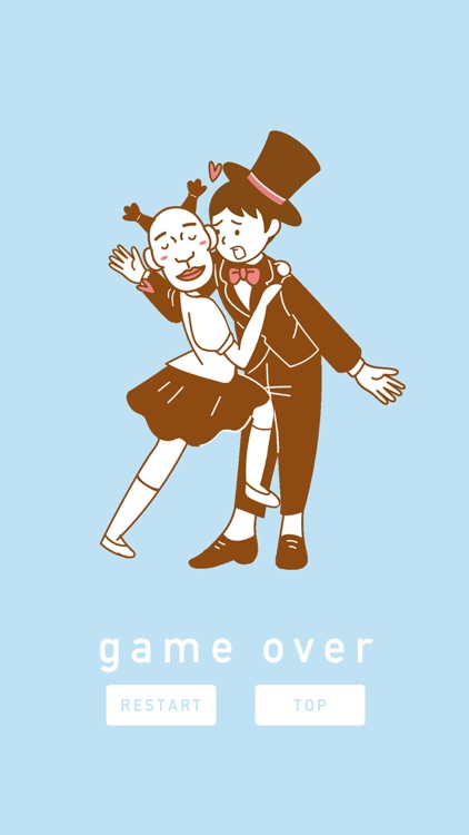 正南找小雅 screenshot-3