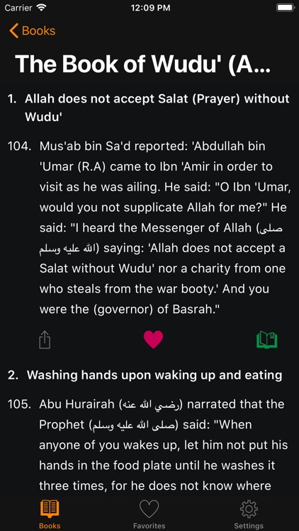 Sahih Muslim Summarized screenshot-5