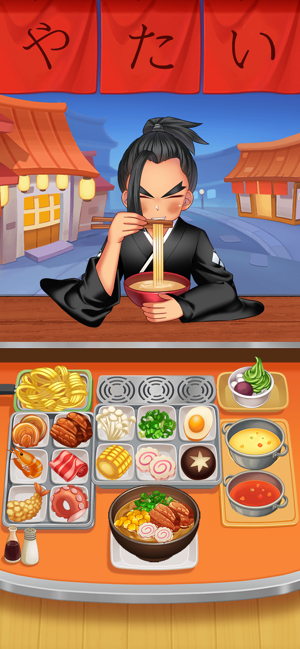 Ramen Noodle Chef (No Ads)(圖1)-速報App