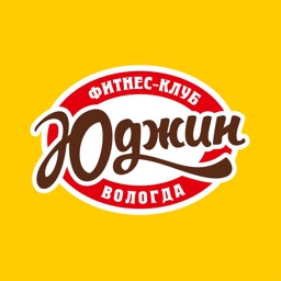 Фитнес клуб "ЮДЖИН"