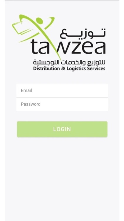 Tawzea Logistics