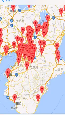 Game screenshot 天理教教会MAP apk