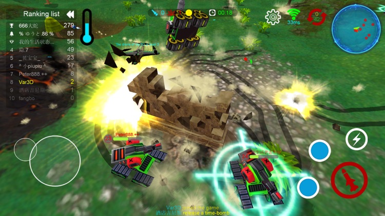 Tank In War 3D screenshot-0