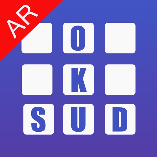 Sudoku AR Scan App-Puzzle Game Icon