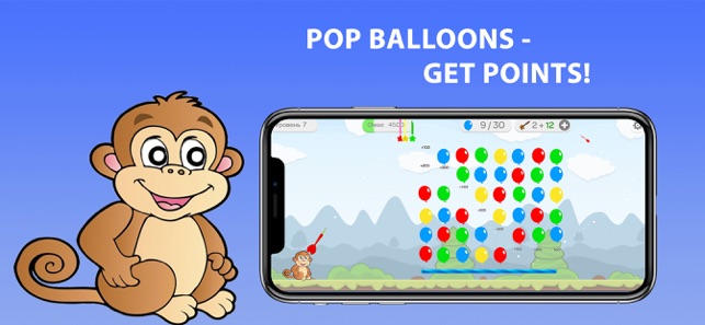 Balloon Pop - Game for Kids