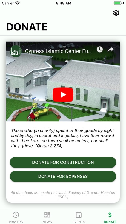 Cypress Islamic Center screenshot-4