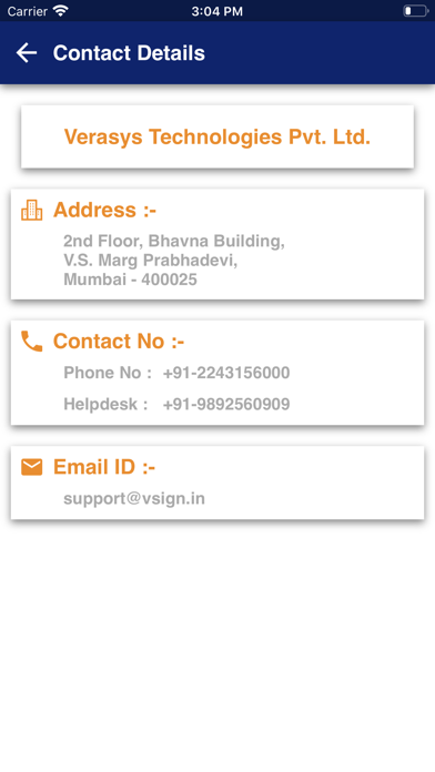 VSign Verify screenshot 4