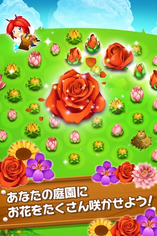 Blossom Blast Saga screenshot 4