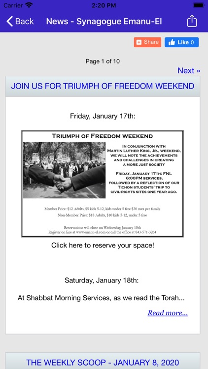 Synagogue Emanu-El screenshot-3