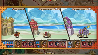 Dynasty War: Tower Defense screenshot 4