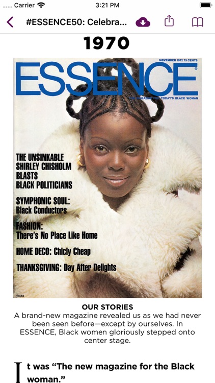 Essence Magazine screenshot-5