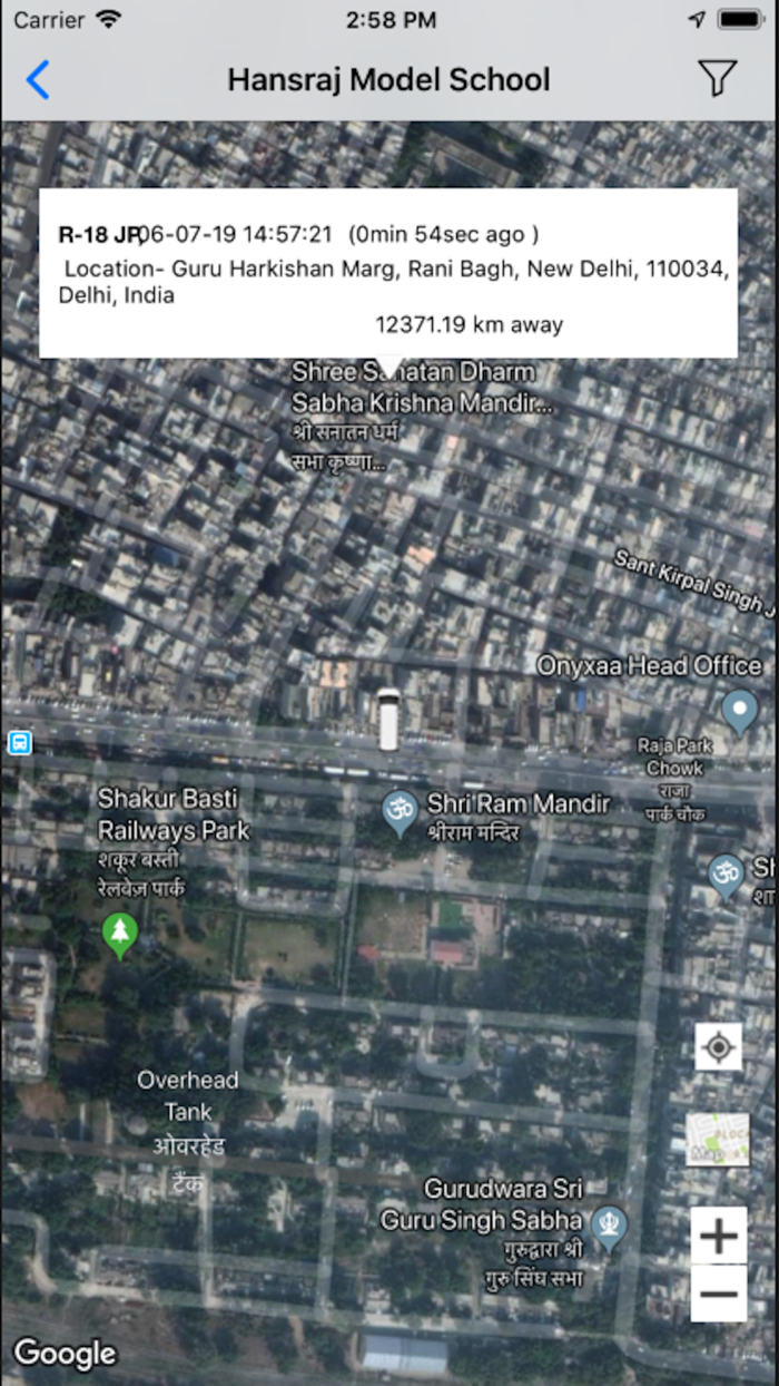 Hansraj Model School