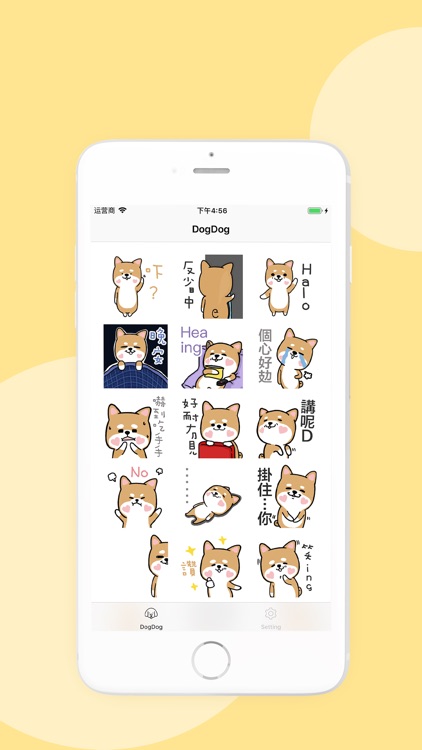 DogDog - Sticker