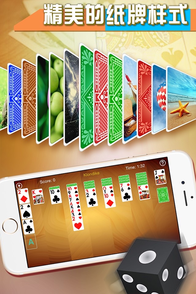 Klondike Solitaire - Card Plus screenshot 3