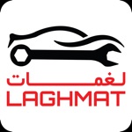 Laghmat - لغمات