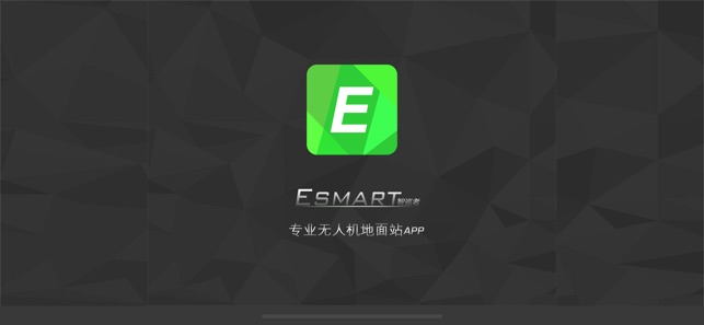 Esmart Pro(圖3)-速報App