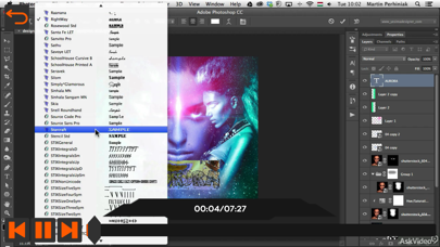 Screenshot #3 pour Designing Album Covers Course