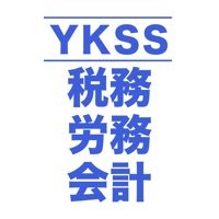 税務労務会計事務所 pour PC