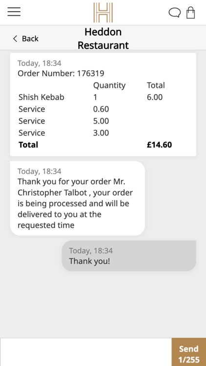 iRiS Guest Mobile screenshot-5