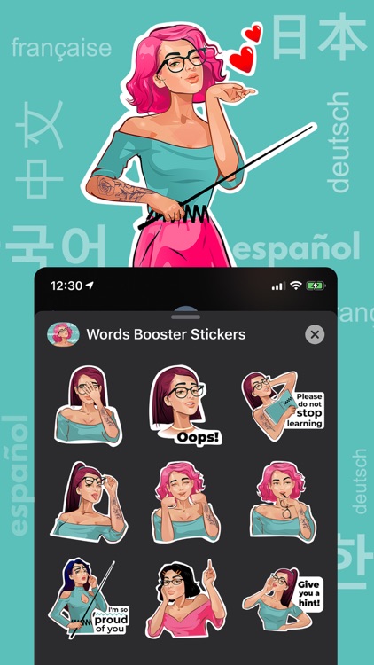 Words Booster Stickers