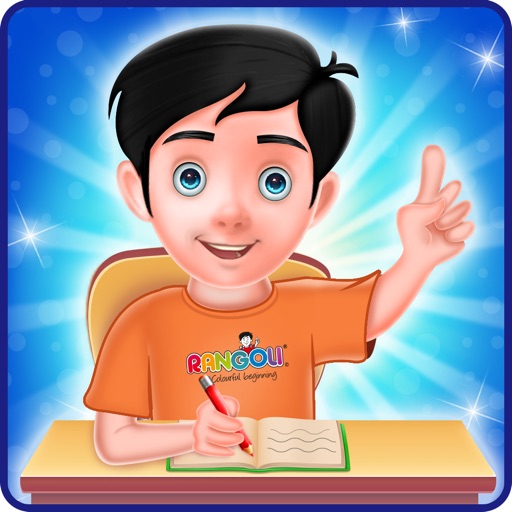 Rangoli Learning App