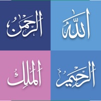 Allah'ın İsimleri PC 용