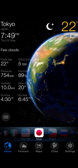 3D Earth - Mega Weather(圖1)-速報App