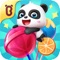 Search for "BabyBus" for even more free panda games for you to try