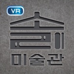 VR 소리미술관 - 예술교육 실감형콘텐츠