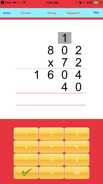Power Math - Multiplication screenshot-4