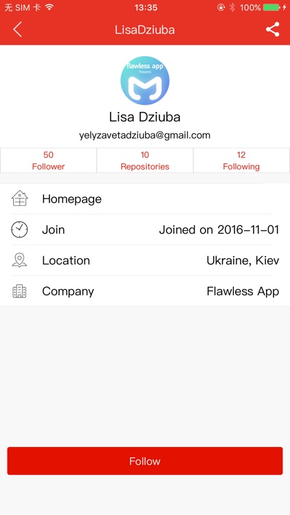 BeeFun Pro screenshot-4