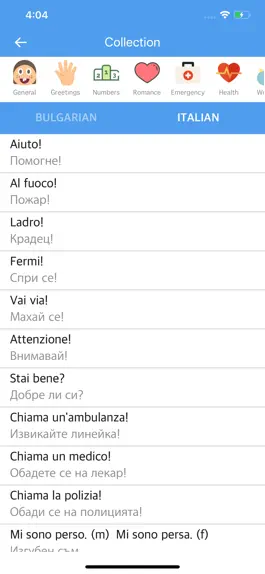 Game screenshot Bulgarian Italian Dictionary apk