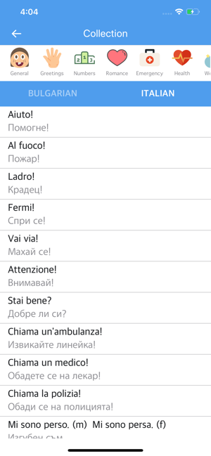 Bulgarian Italian Dictionary(圖2)-速報App