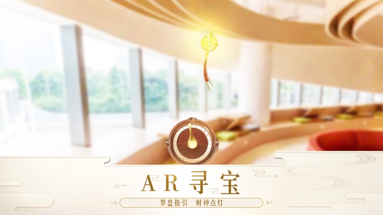 镇魔曲-新版双生化梦 screenshot-4