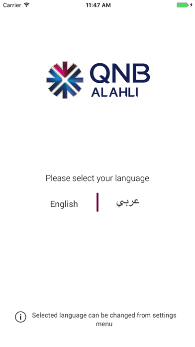 How to cancel & delete QNB ALAHLI Merchant mVISA from iphone & ipad 4