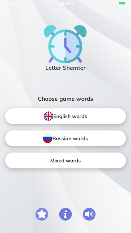 Letter Shemter