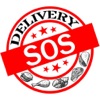 Delivery SOS