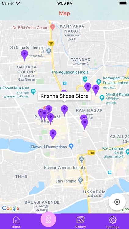 Coimbatore Shoe Store Manager screenshot-6