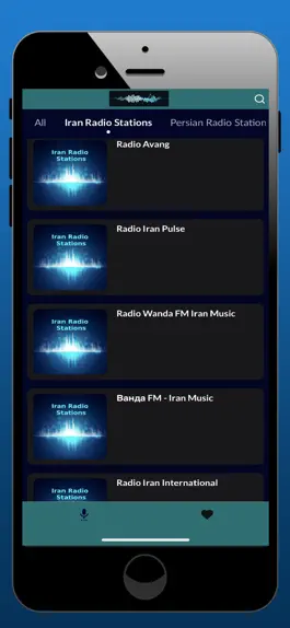 Game screenshot Radio Iran App apk
