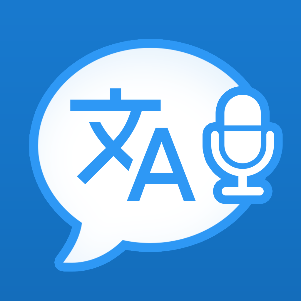 Translator · App Icon
