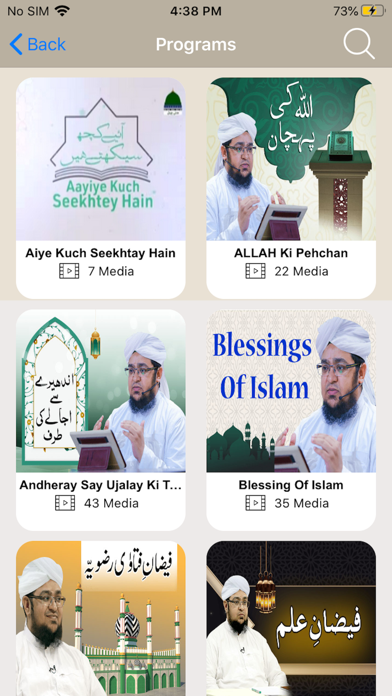 How to cancel & delete Mufti Qasim Attari (Islamic Scholar) from iphone & ipad 3