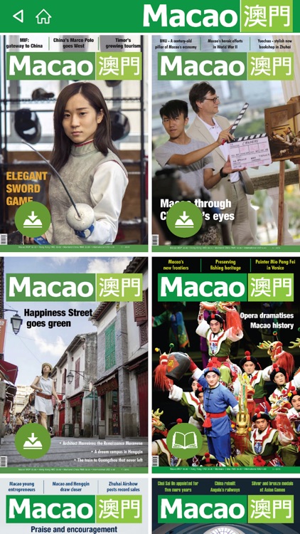 Macao-Magazine