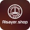 Alsayer shop