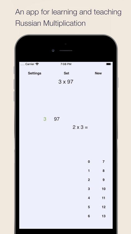 Russian Multiplication screenshot-0